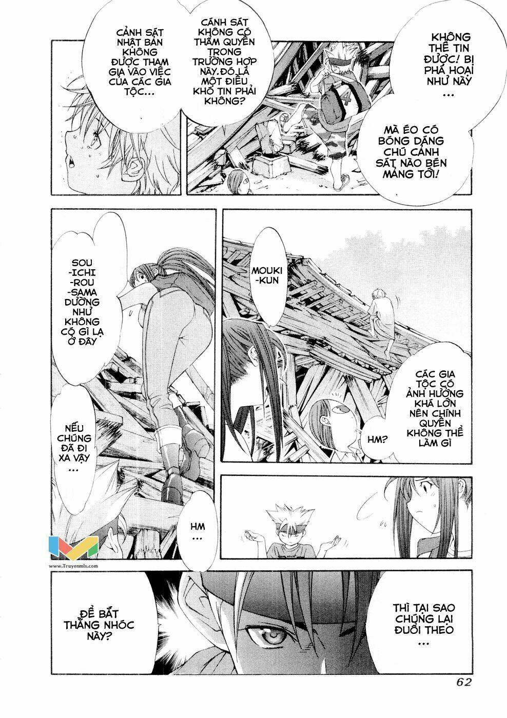 Tenjou Tenge Chương 59 Ảnh 23