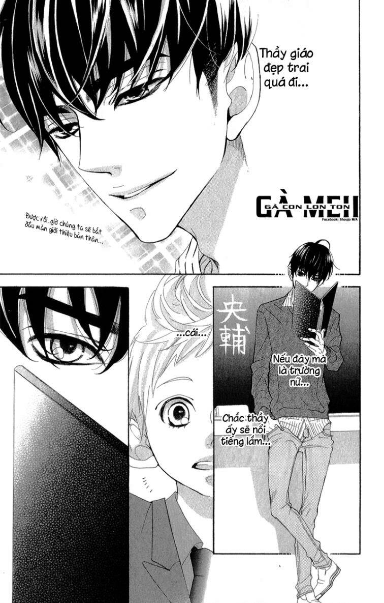 Sarusuberi Danshi Koutou Gakkou Chương 1 Ảnh 20