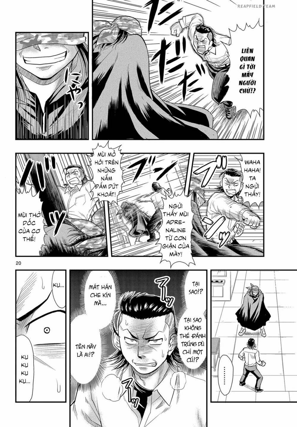 Shitei Bouryoku Shoujo Shiomi-Chan Chương 6 Ảnh 21