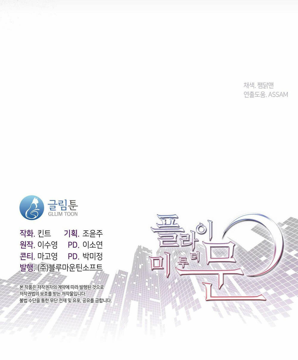 Đưa Em Đến Mặt Trăng Chương 56.2 Ảnh 51