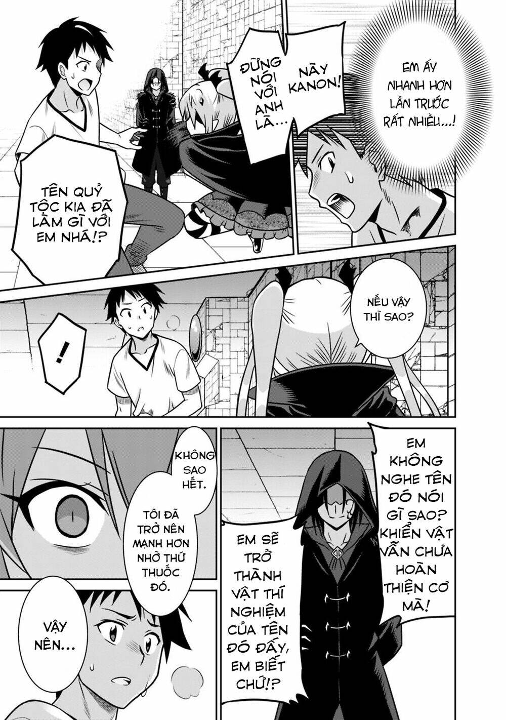 Saikyou No Shuzoku Ga Ningen Datta Ken Chương 33 Ảnh 13