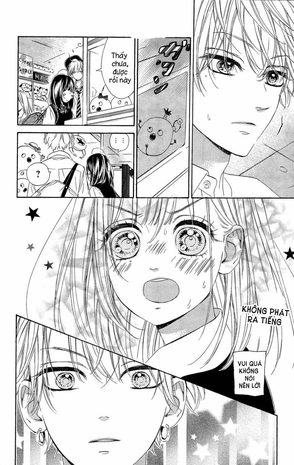Cô Nàng Nhút Nhát Uka-Chan Chương 15 Ảnh 16