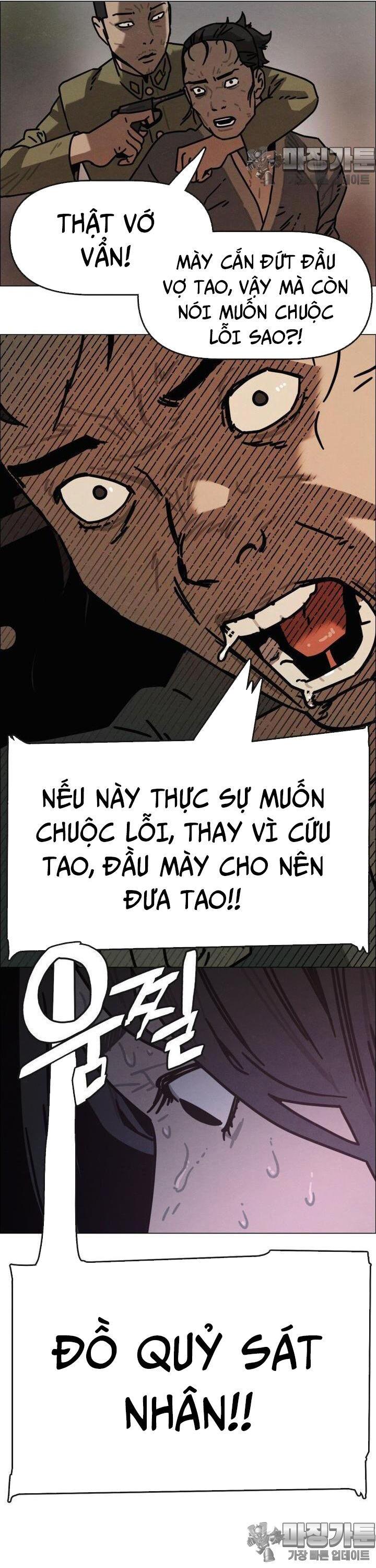 Sinh Vật Gyeongseong: Đóa Hoa Bất Diệt Chương 31 Ảnh 53