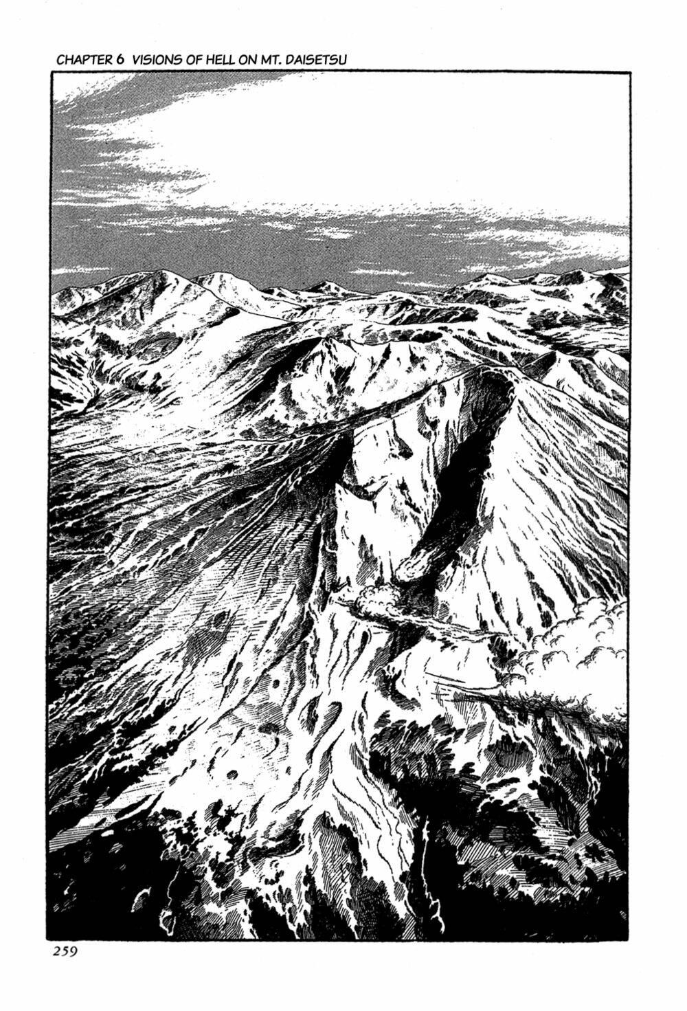 Getter Robo Chương 6 Ảnh 17