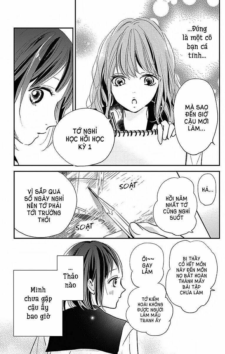 Kimi To Yurrika Chương 9 Ảnh 26