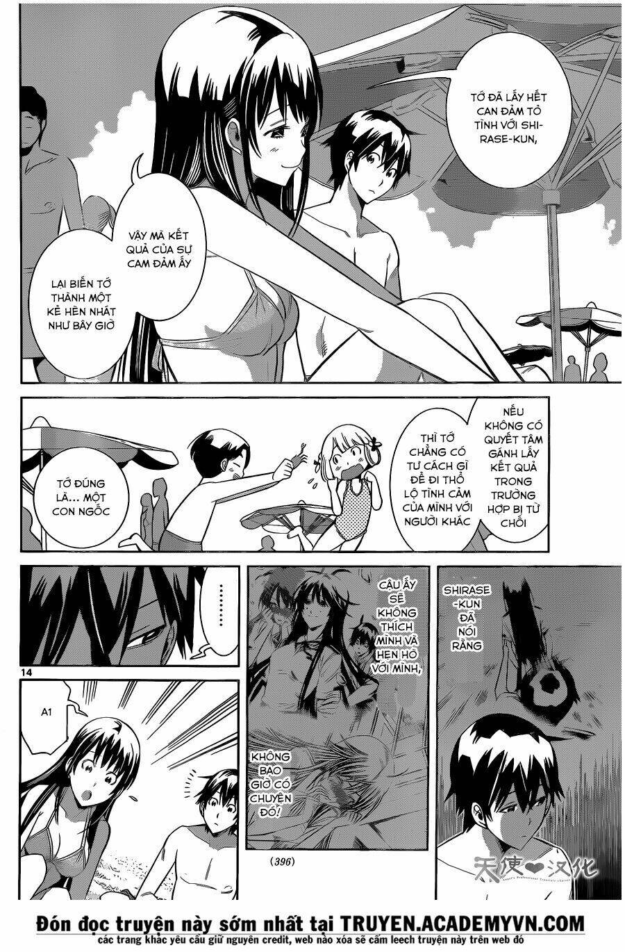 Fureru To Kikoeru Chương 19 Ảnh 18