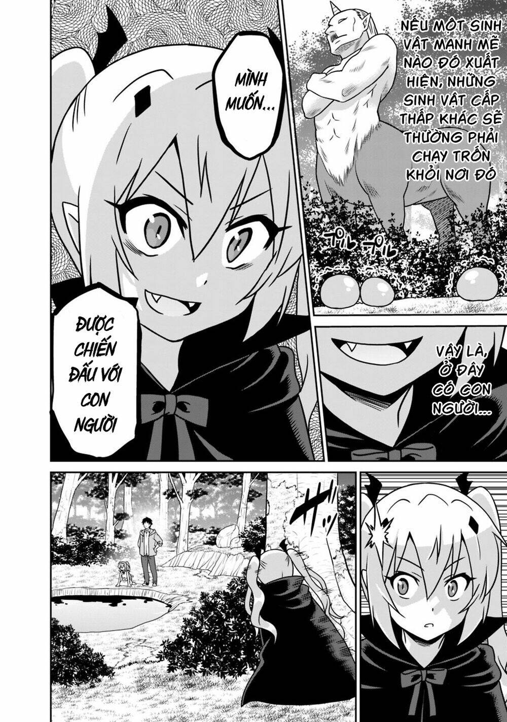 Saikyou No Shuzoku Ga Ningen Datta Ken Chương 31 Ảnh 4
