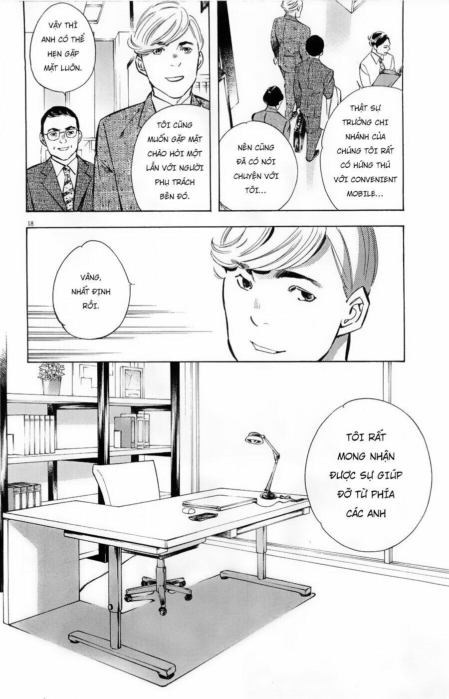 Shin Kurosagi Kanketsuhen Chương 25 Ảnh 19