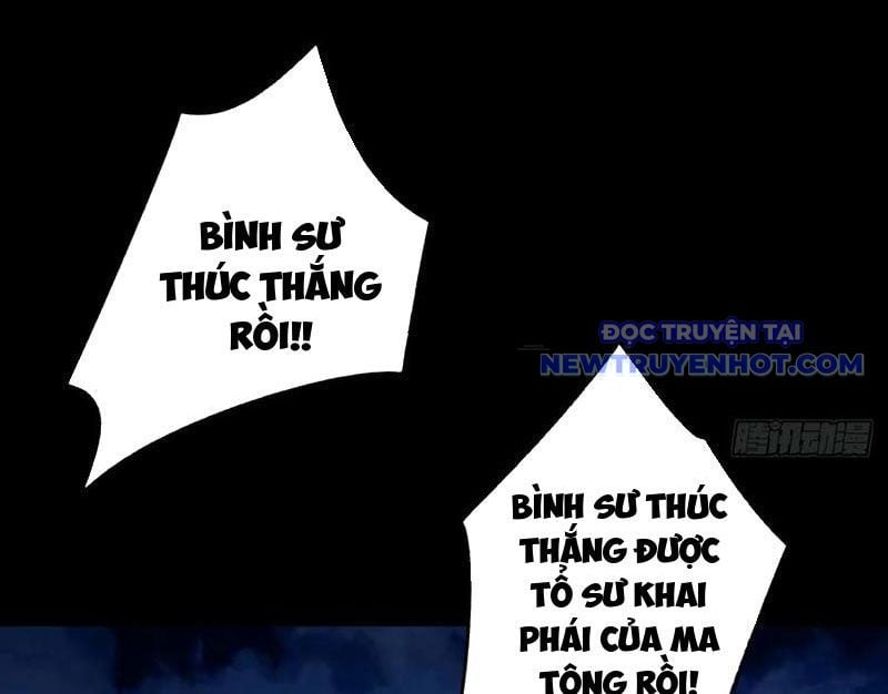 Ta Xuyên Không Với Max Điểm Mị Lực Chương 134 Ảnh 129