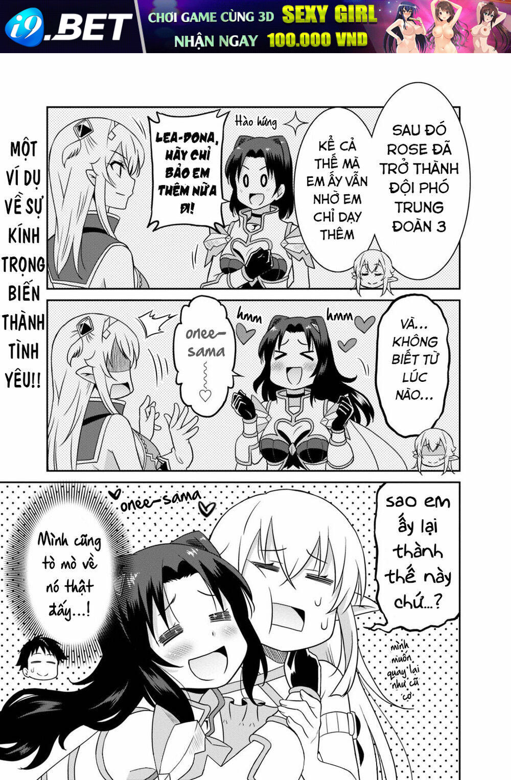 Saikyou No Shuzoku Ga Ningen Datta Ken Chương 27 Ảnh 21