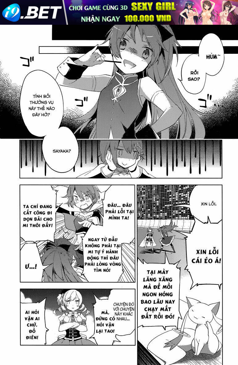 Mahou Shoujo Madoka Magica - Majuu Hen Chương 1 Ảnh 19
