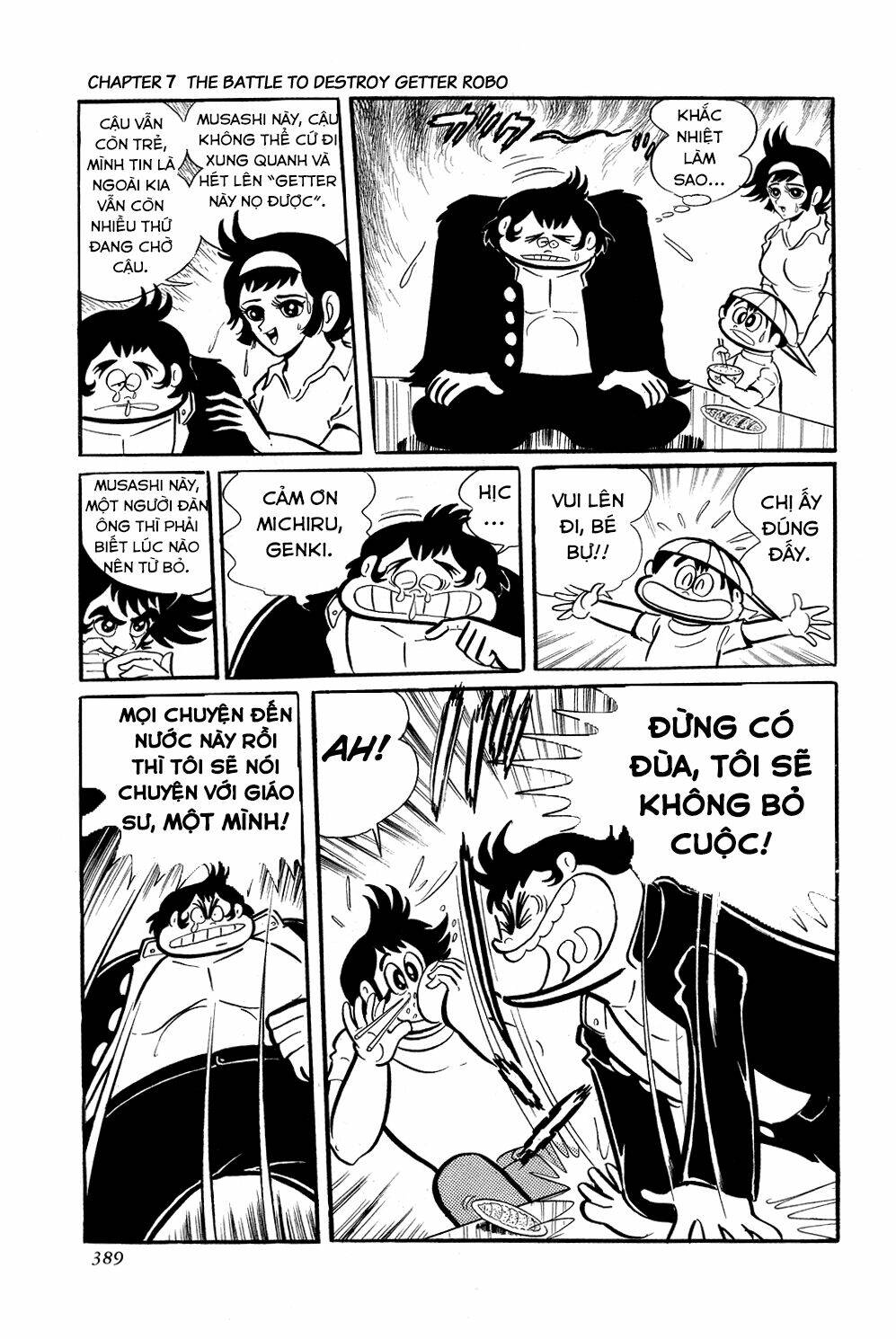 Getter Robo Chương 7 Ảnh 22
