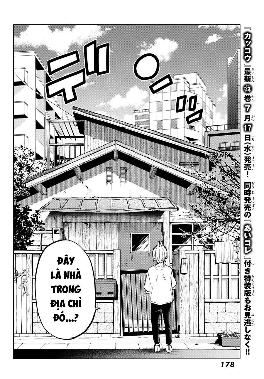 Hiiragi-San Chi No Kyuuketsu Jijou Chương 25 Ảnh 24