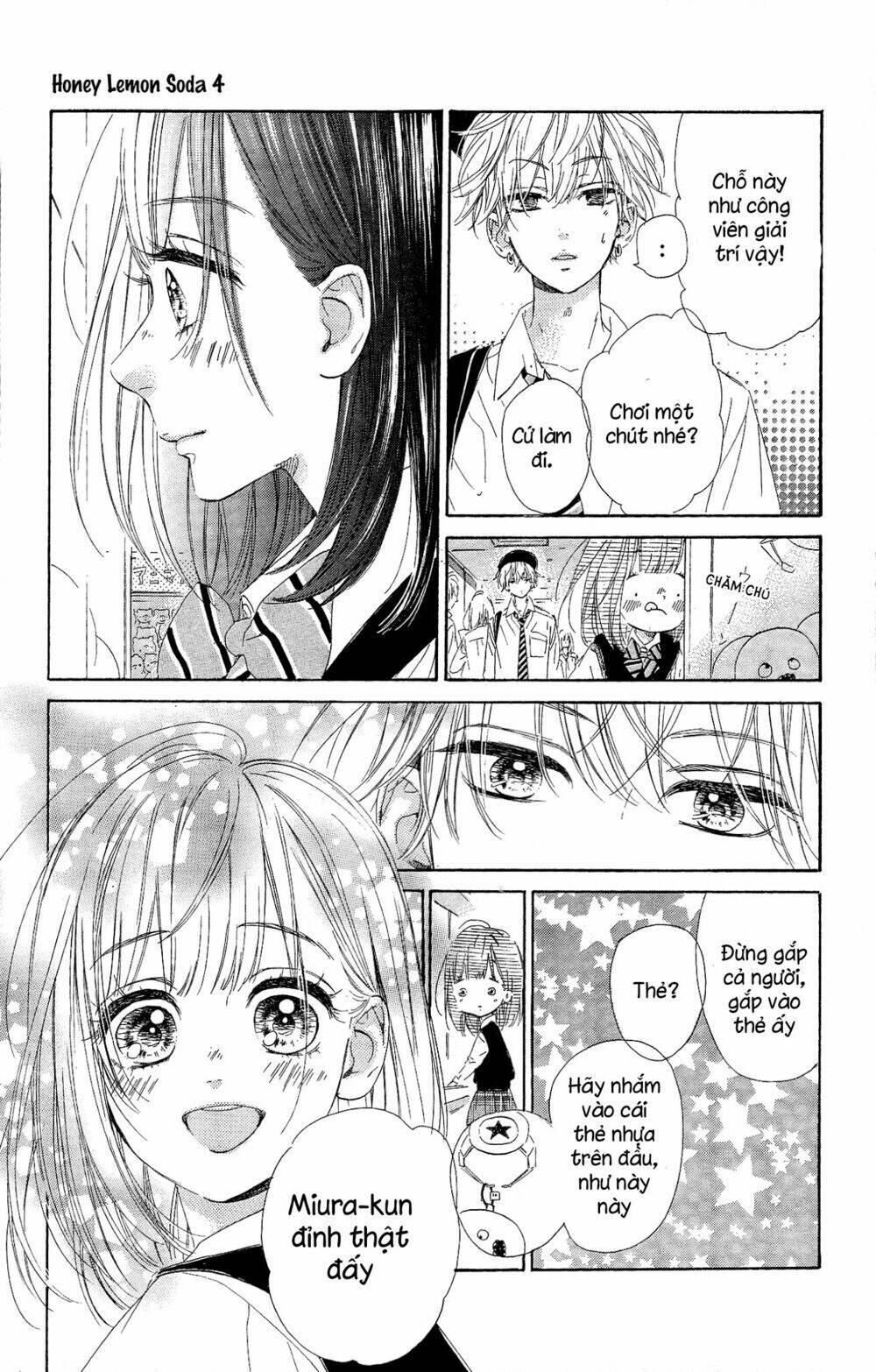 Cô Nàng Nhút Nhát Uka-Chan Chương 15 Ảnh 15