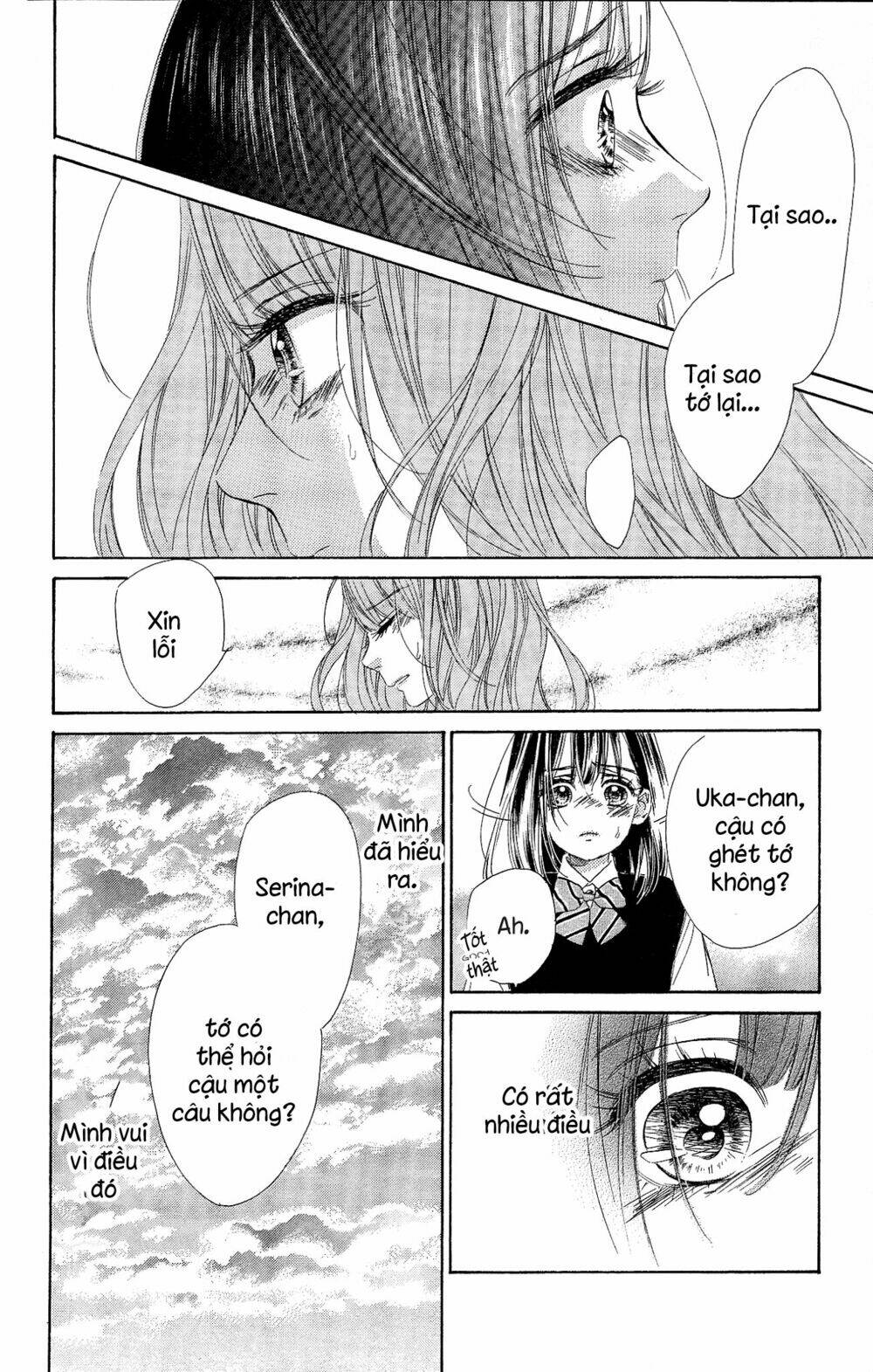Cô Nàng Nhút Nhát Uka-Chan Chương 15 Ảnh 38