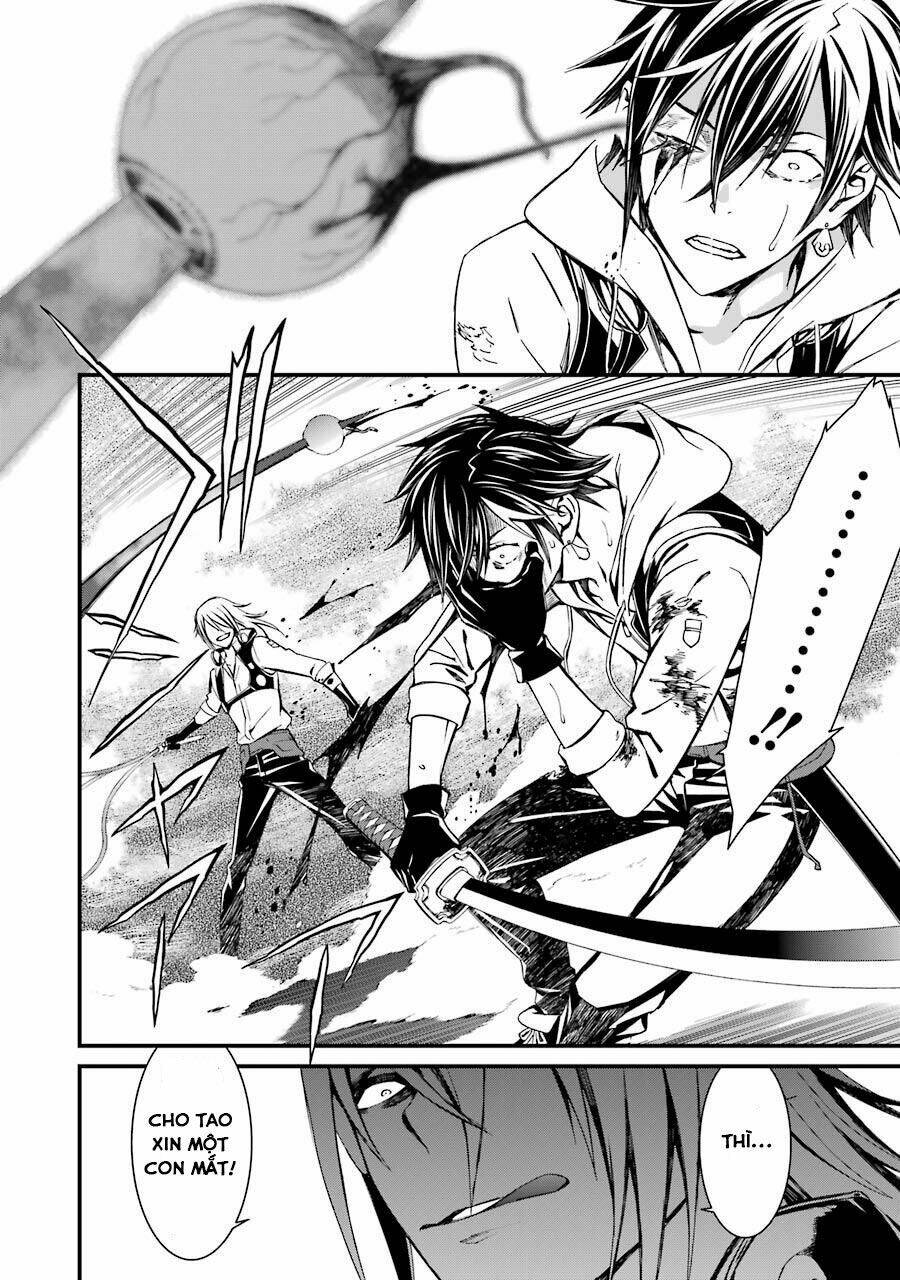 Kimi Shi Ni Tamou Koto Nakare Chương 18 Ảnh 17