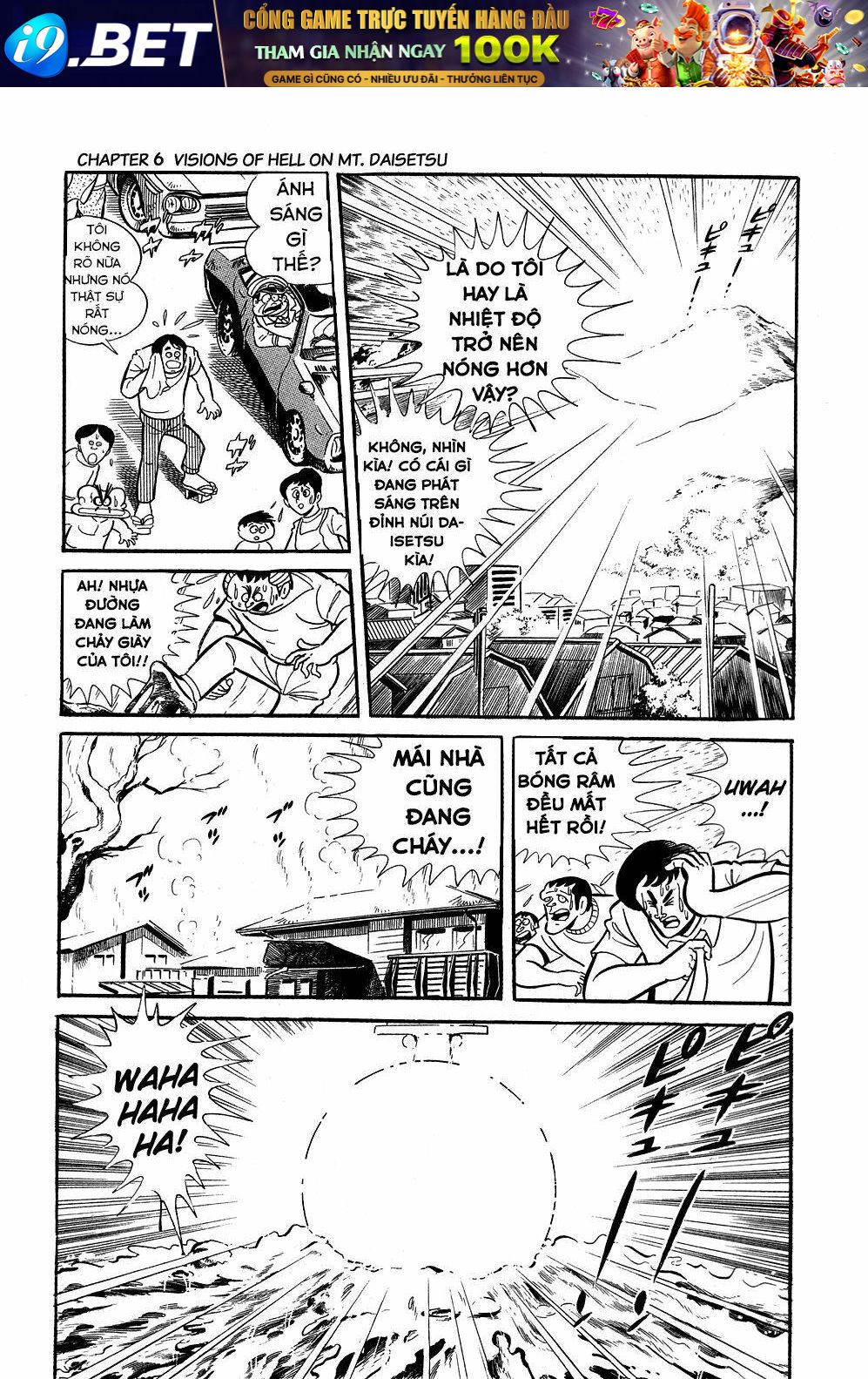 Getter Robo Chương 6 Ảnh 80