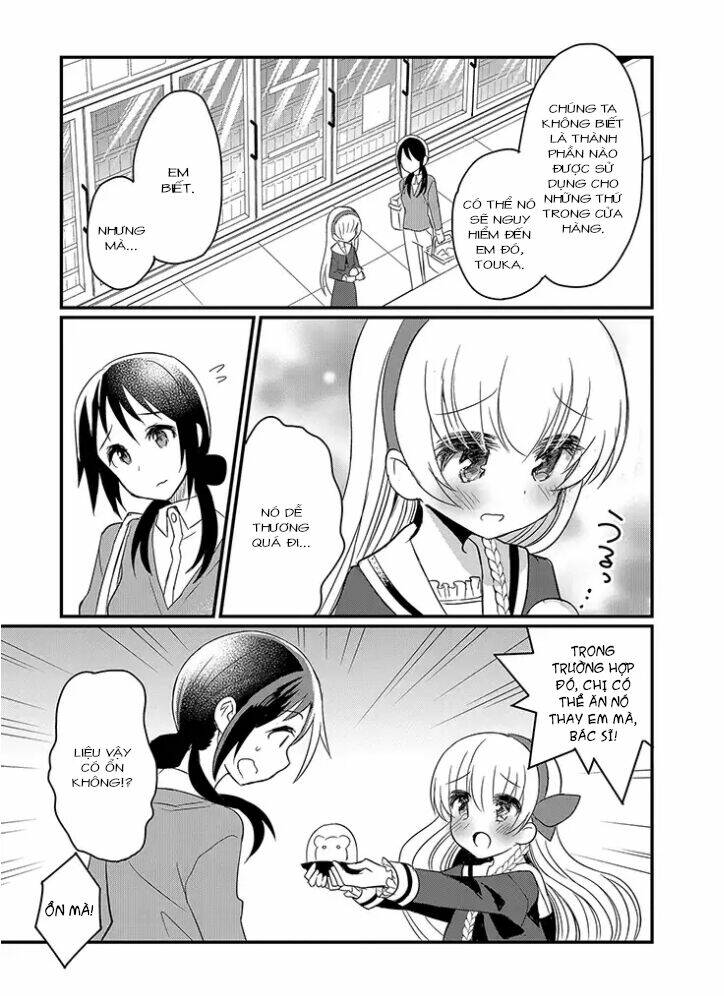 Mikazuki No Carte Chương 1 Ảnh 11