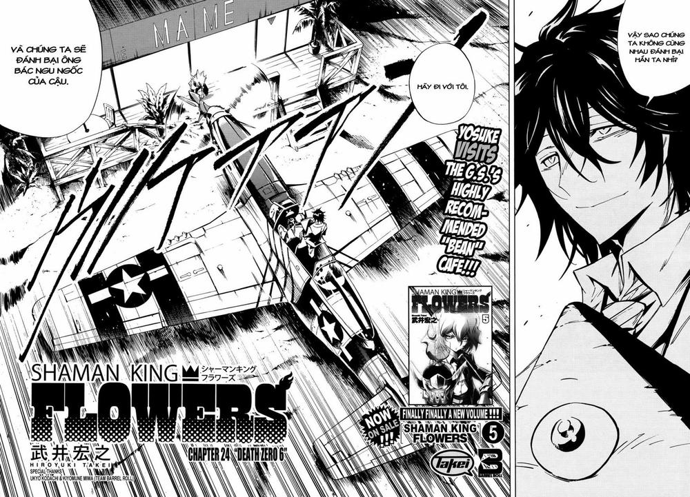 Shaman King: Flowers Chương 24 Ảnh 6