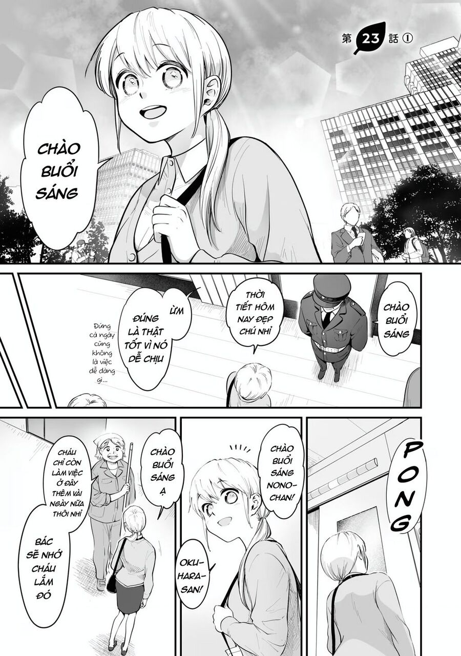 Omae, Tanuki Ni Naranee Ka? Chương 23.1 Ảnh 3