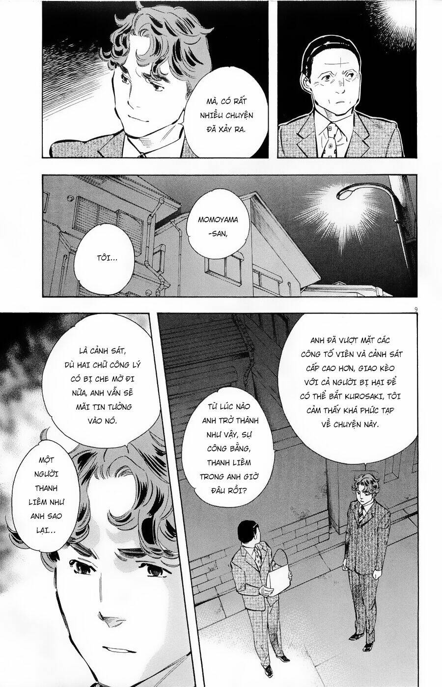 Shin Kurosagi Kanketsuhen Chương 36 Ảnh 16