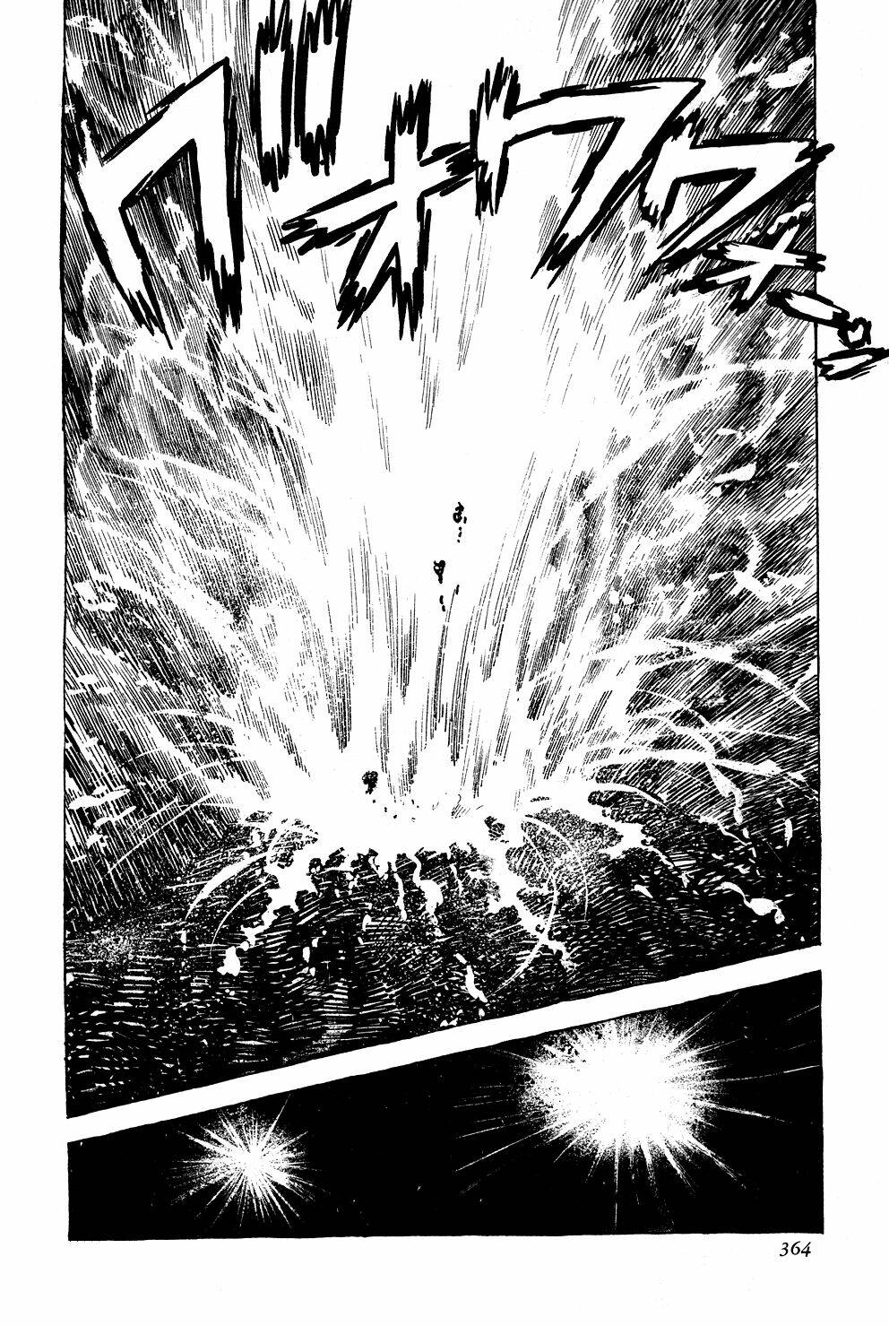 Getter Robo Chương 6 Ảnh 121