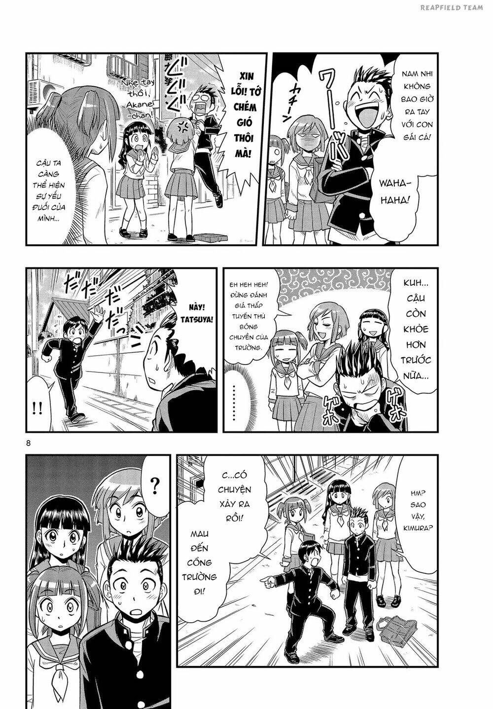 Shitei Bouryoku Shoujo Shiomi-Chan Chương 4 Ảnh 10