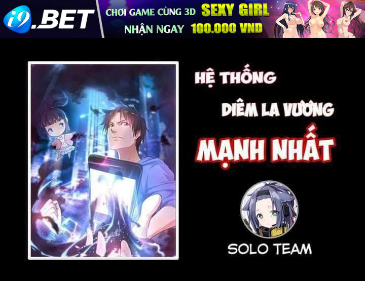 Hệ Thống Diêm La Vương Mạnh Nhất Chương 2 Ảnh 2