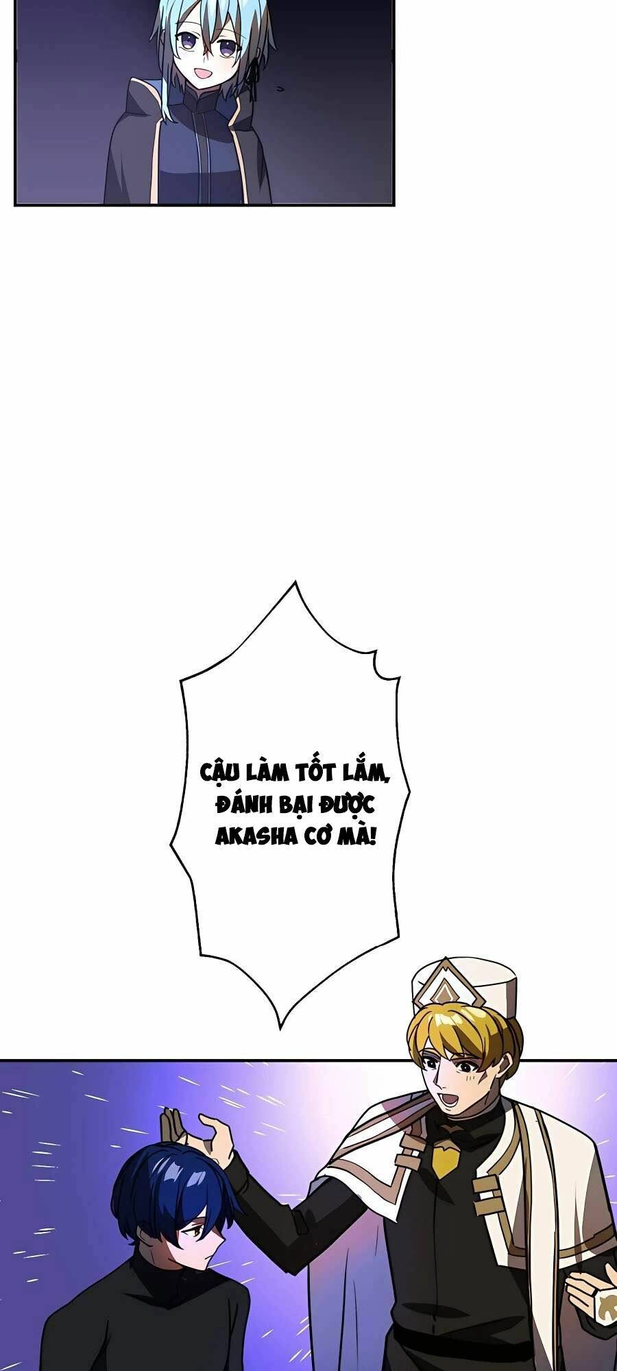 Hồi Quy Trở Thành Mạo Hiểm Giả Mạnh Nhất Nhờ Class Ẩn Điều Khiển Trọng Lực Chương 43 Ảnh 16