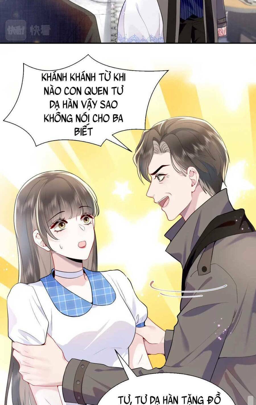Bạch Liên Hoa Dựa Vào Việc Giả Trang Đáng Thương Hướng Dẫn Ca Ca Xưng Bá Toàn Cầu Chương 22 Ảnh 44