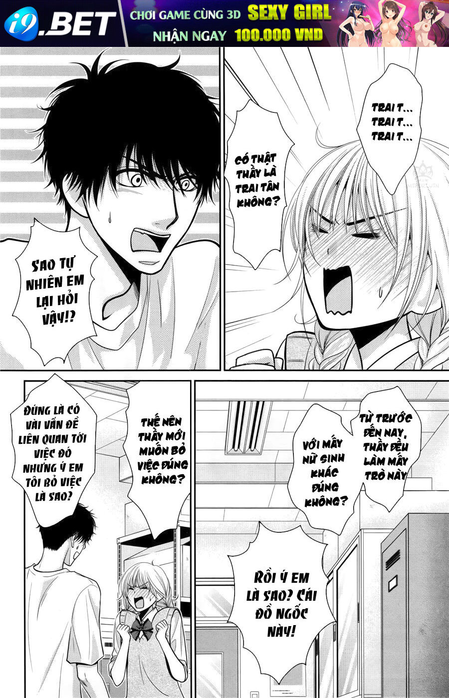 Asami-Sensei No Himitsu Chương 8 Ảnh 42