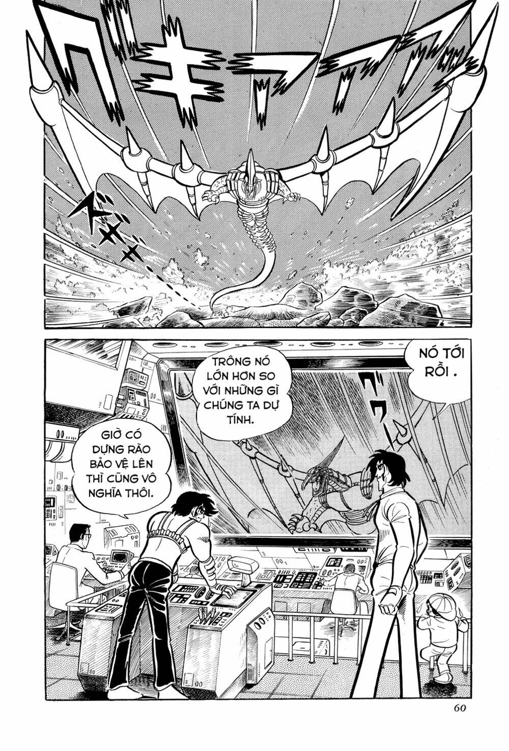 Getter Robo Chương 8 Ảnh 65