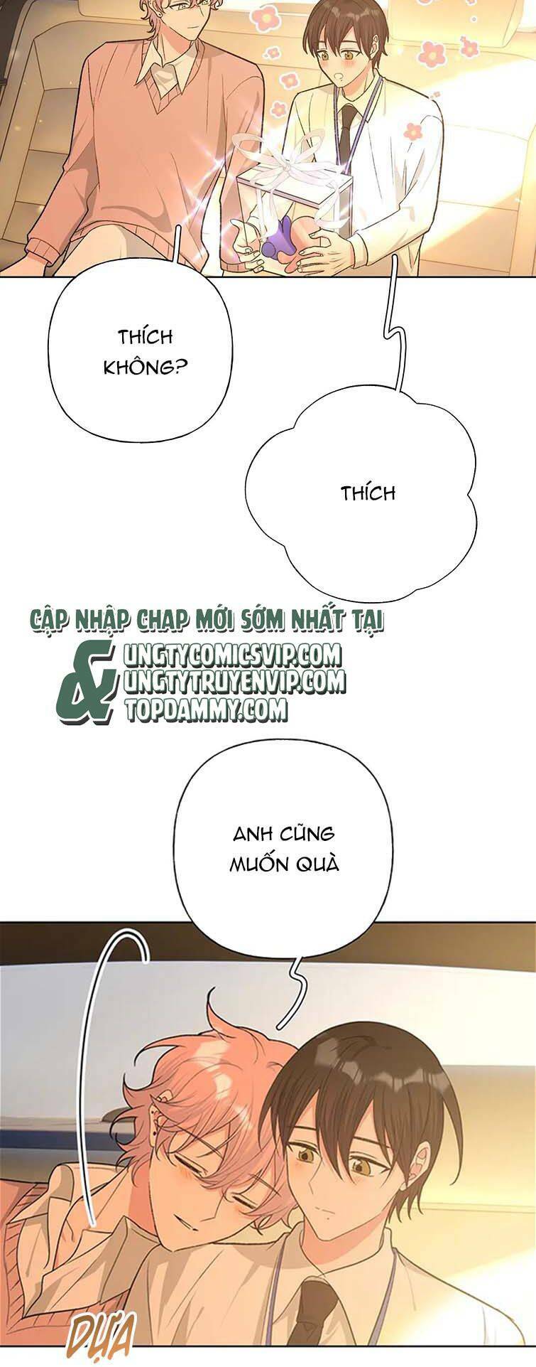 Cẩn Thận Bị Mộng Ma Ăn Mất Đó! Chương 98 Ảnh 14