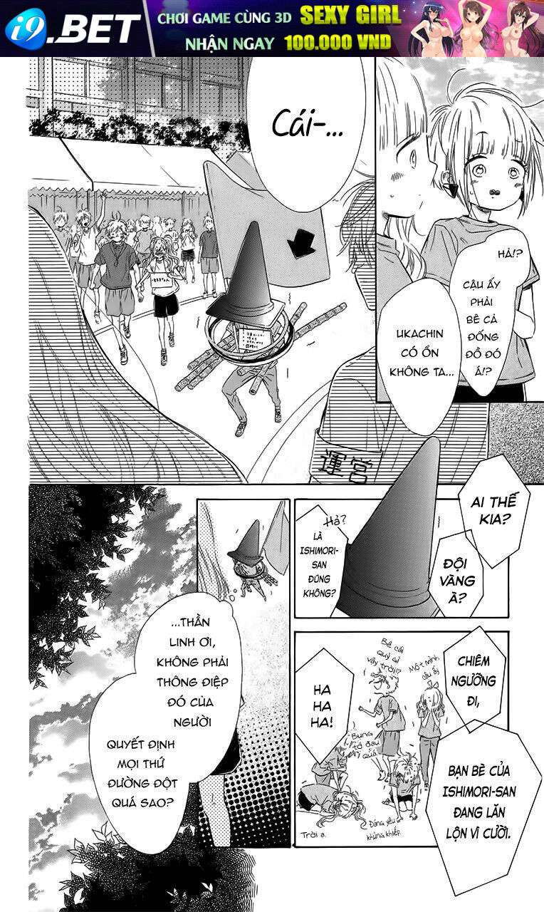 Cô Nàng Nhút Nhát Uka-Chan Chương 26 Ảnh 52