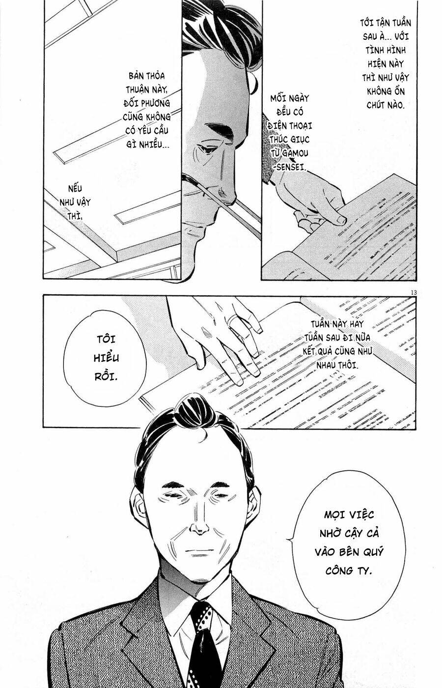 Shin Kurosagi Kanketsuhen Chương 34 Ảnh 14