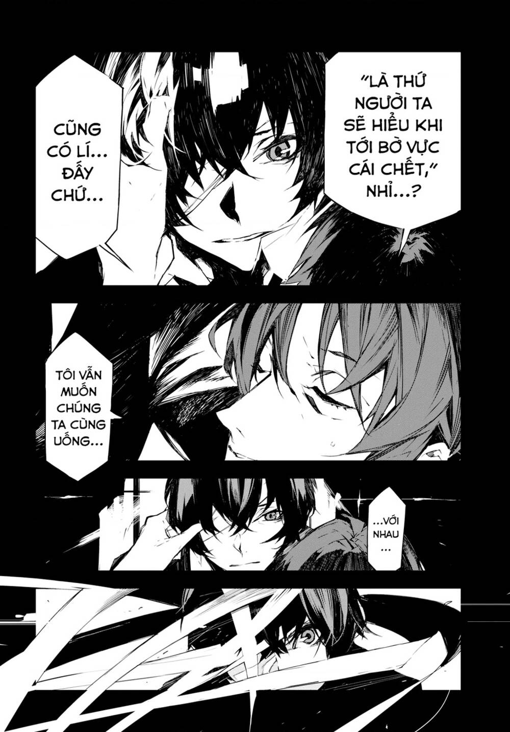 Đặc Nhiệm Thám Tử: Ryuunosuke Akutagawa Chương 2 Ảnh 4