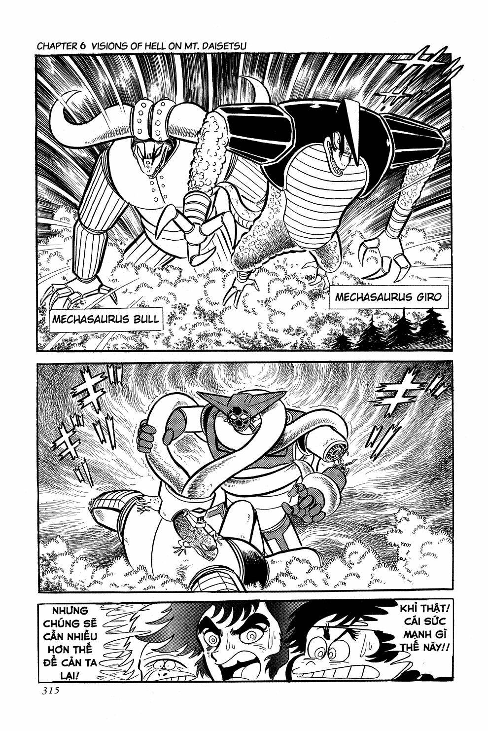 Getter Robo Chương 6 Ảnh 72