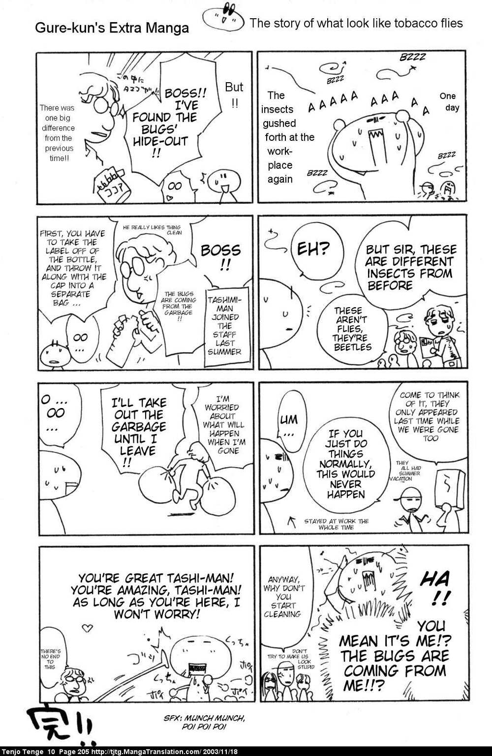 Tenjou Tenge Chương 63 Ảnh 32