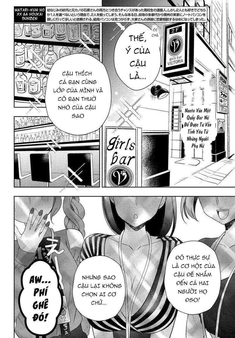 Watari-Kun No Xx Ga Houkai Sunzen Chương 67 Ảnh 4