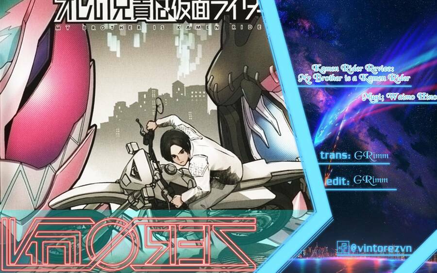 Kamen Rider Revice: My Brother Is A Kamen Rider Chương 1 Ảnh 2