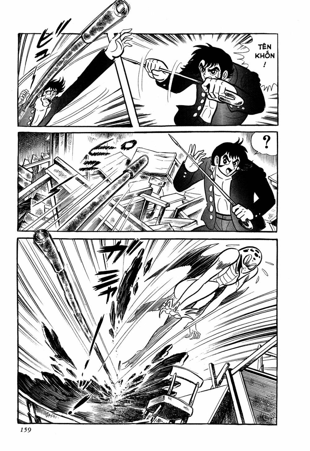 Getter Robo Chương 3 Ảnh 40