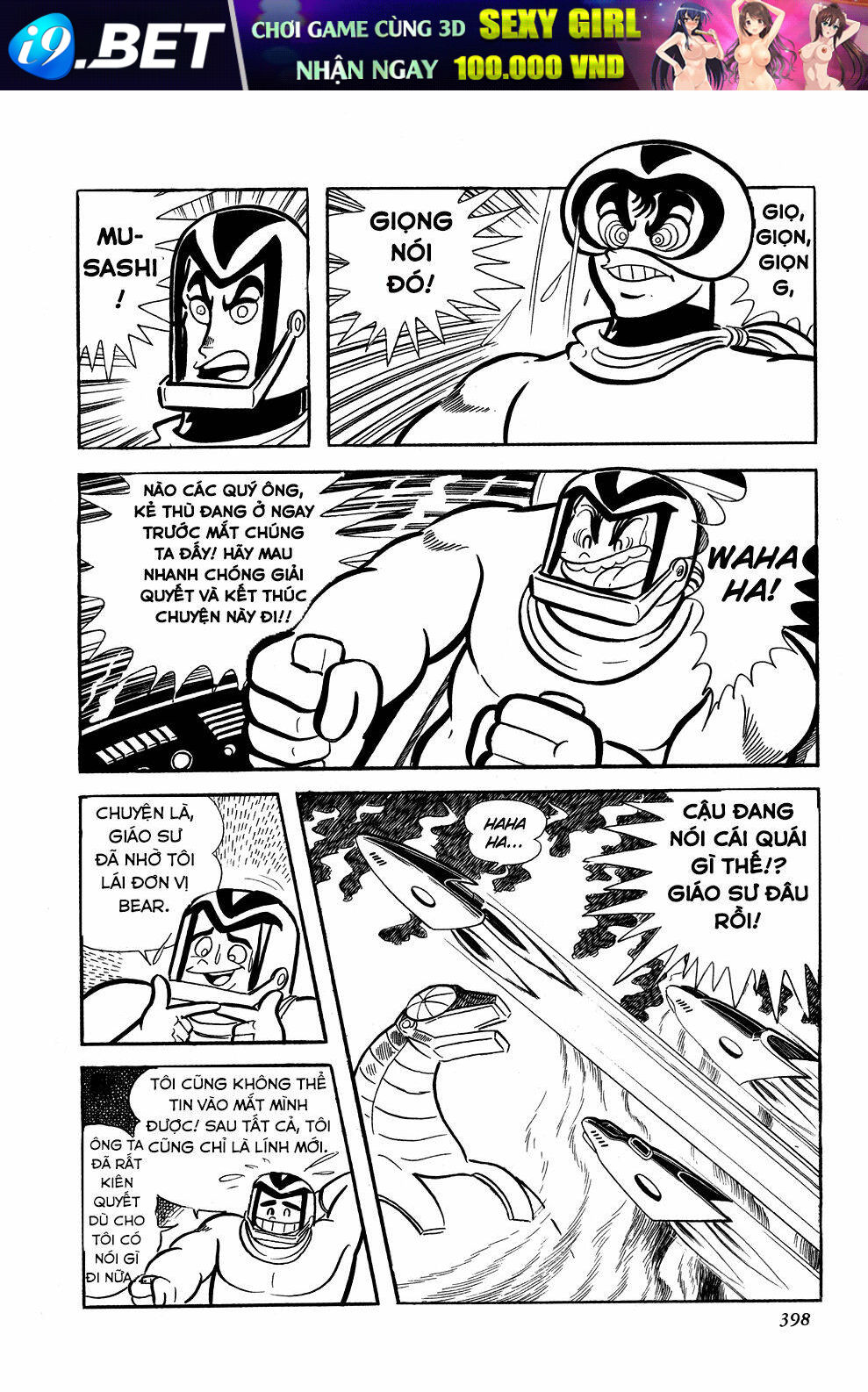 Getter Robo Chương 7 Ảnh 31