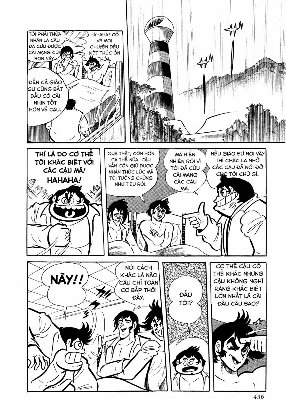 Getter Robo Chương 7 Ảnh 69