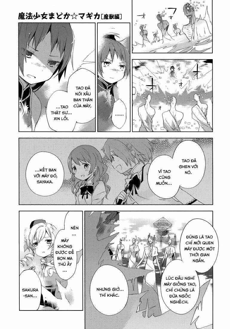 Mahou Shoujo Madoka Magica - Majuu Hen Chương 2 Ảnh 50