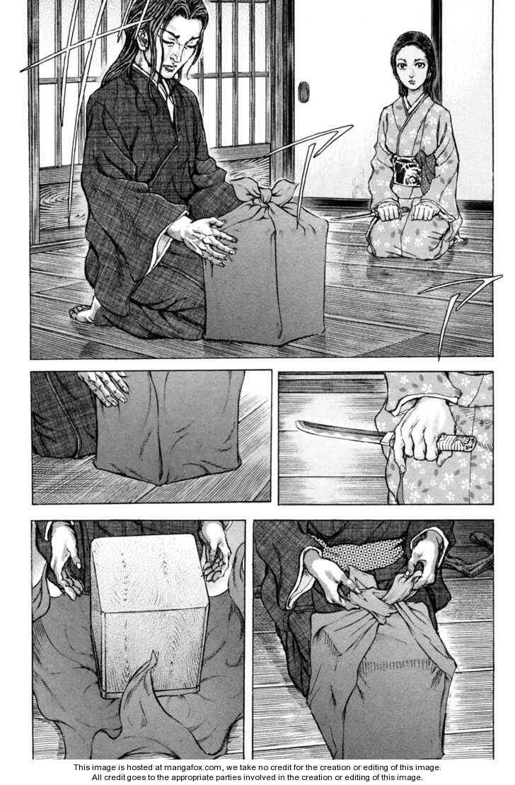 Shigurui - Cuồng Tử Chương 73 Ảnh 23
