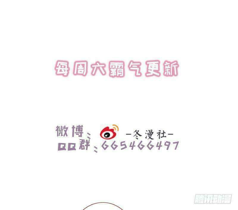 Vương Phi - Âm Động Thiên Hạ Chương 19 Ảnh 27