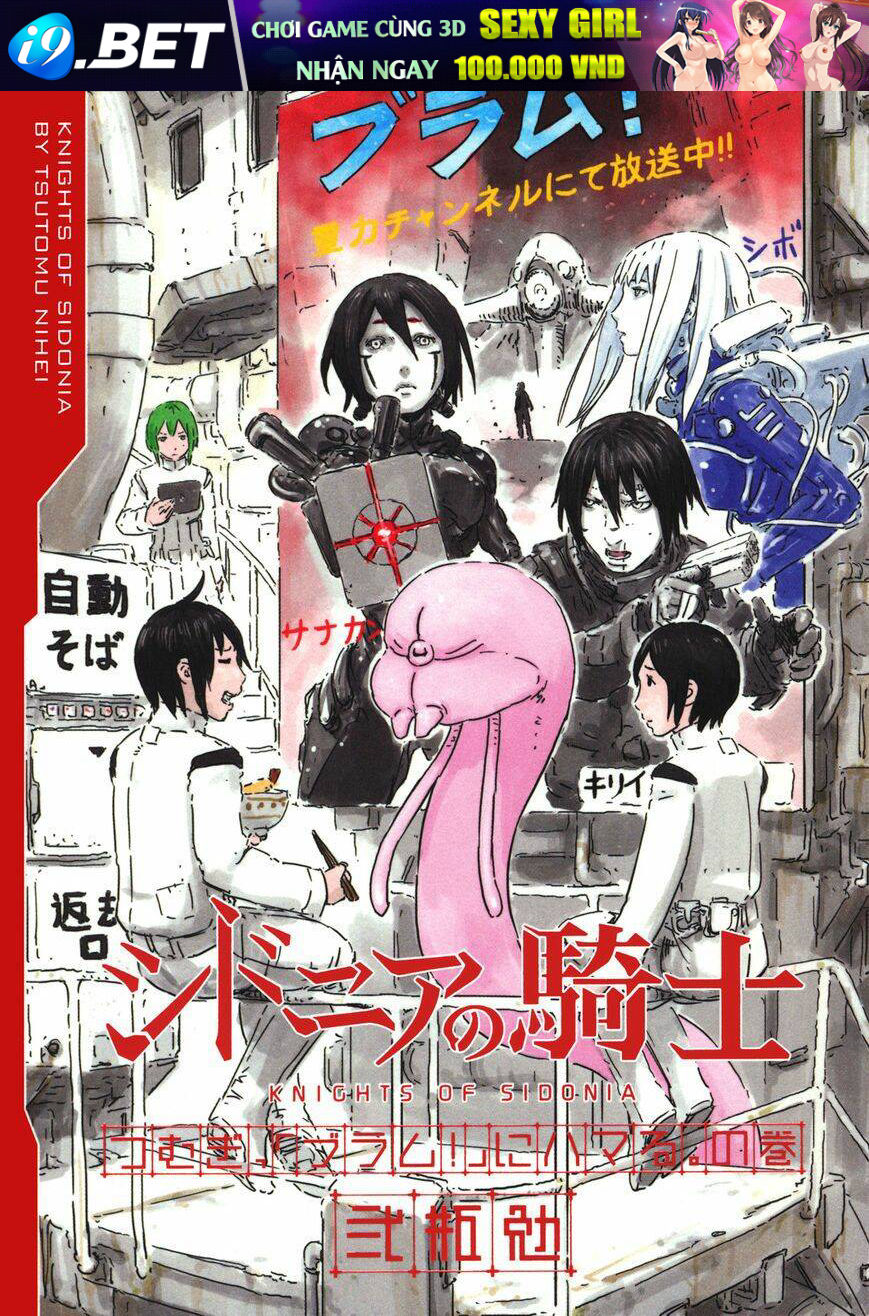 Sidonia No Kishi Chương 78.5 Ảnh 4