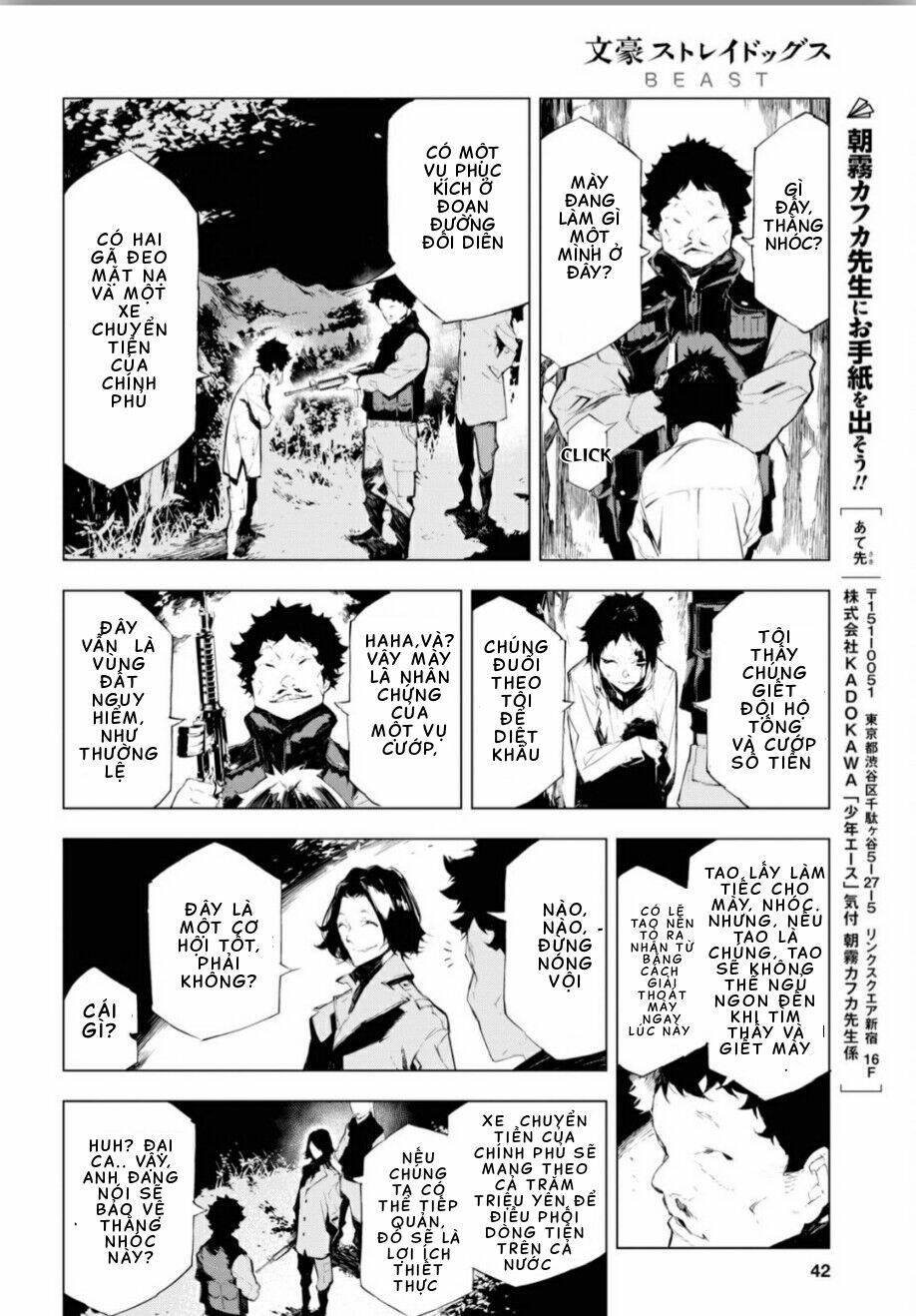 Đặc Nhiệm Thám Tử: Ryuunosuke Akutagawa Chương 1.2 Ảnh 12