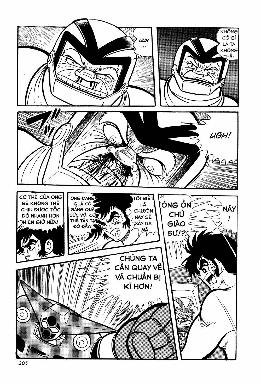 Getter Robo Chương 5 Ảnh 10