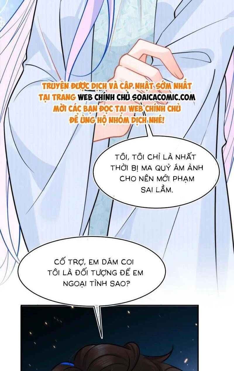 Vị Chỉ Huy Lạnh Lùng Đang Khóc Trong Vòng Tay Tôi Chương 53 Ảnh 10